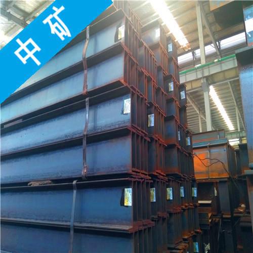 姜堰q235bh型鋼批發(fā)價